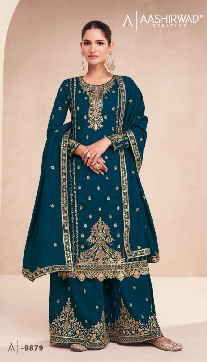 Aashirwad Zari Silk Wedding Wear Salwar Suits Catalog
